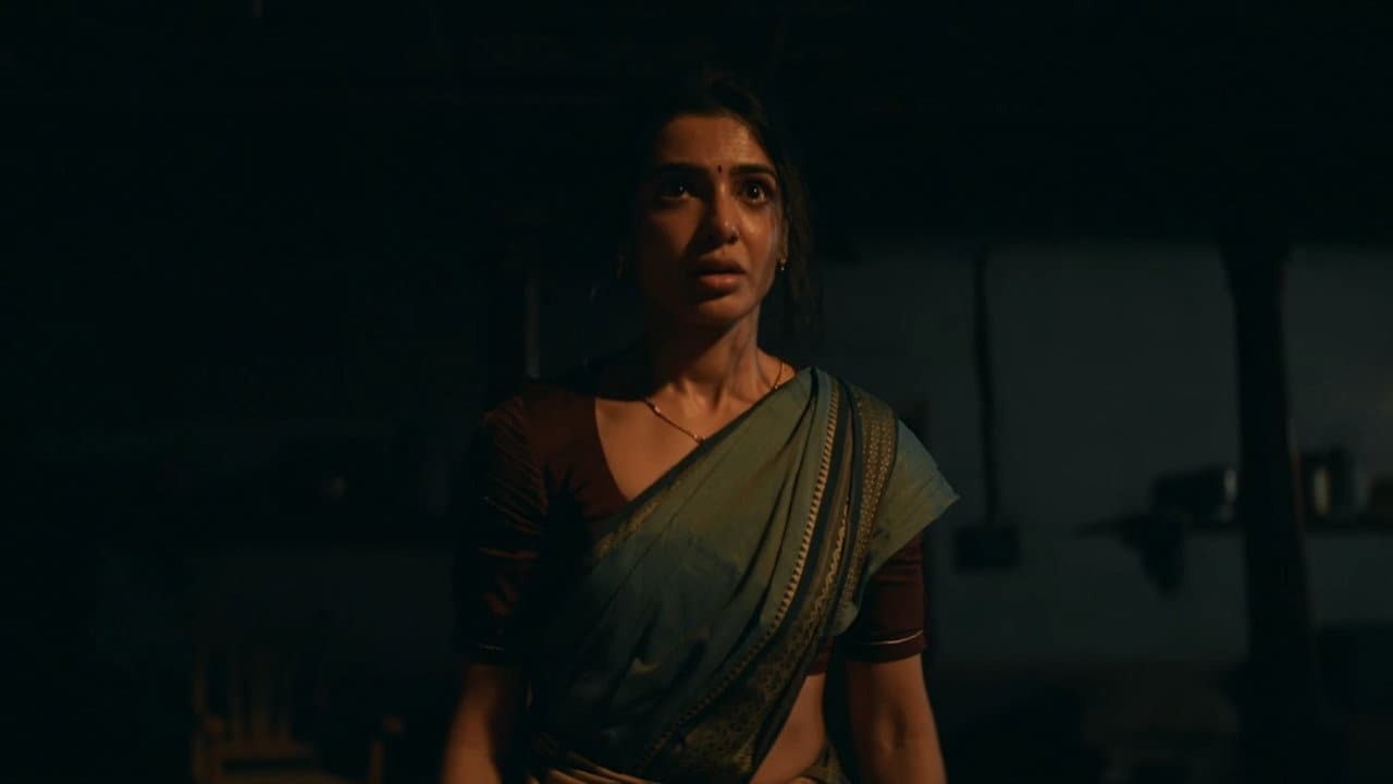 Maa Inti Bangaram backdrop
