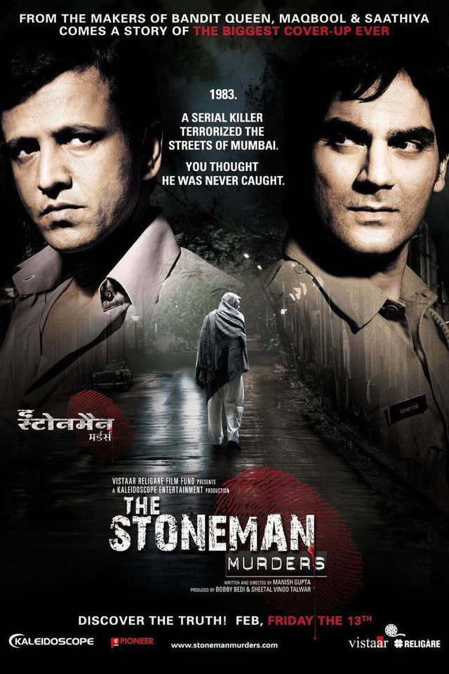 The Stoneman Murders poster