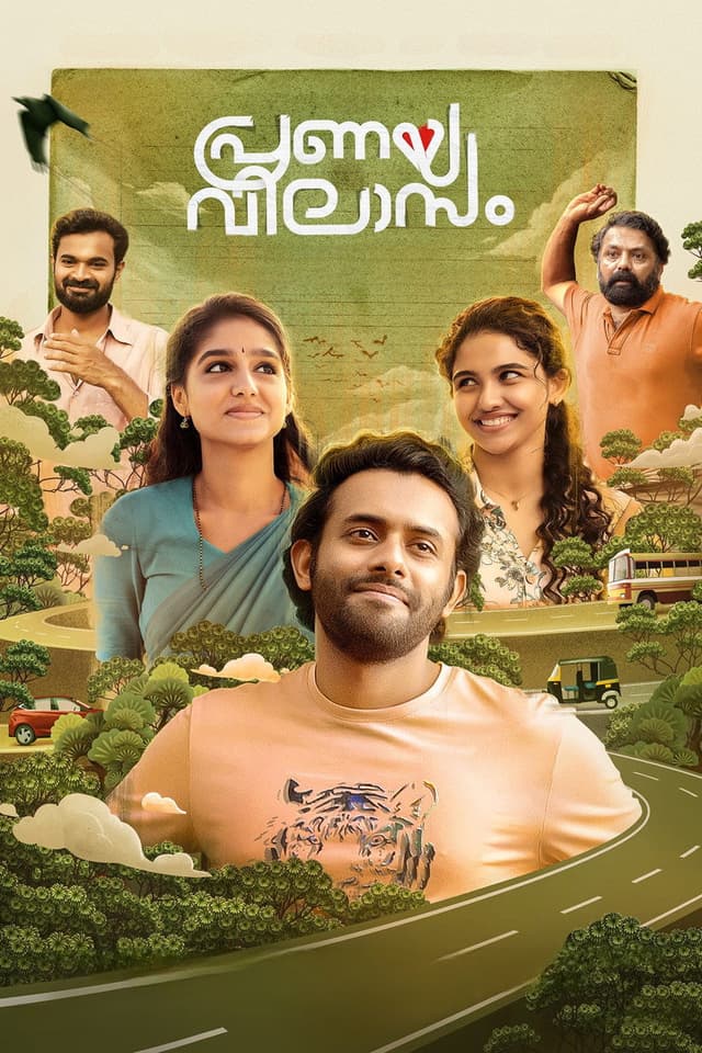 Pranaya Vilasam poster