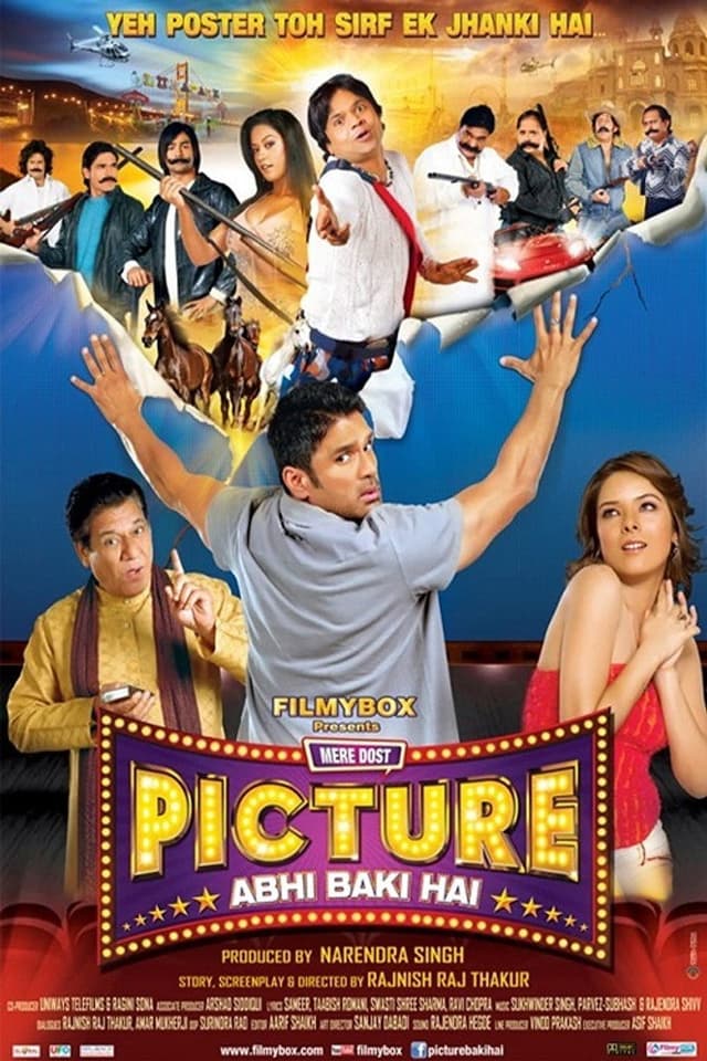 Mere Dost Picture Abhi Baki Hai poster