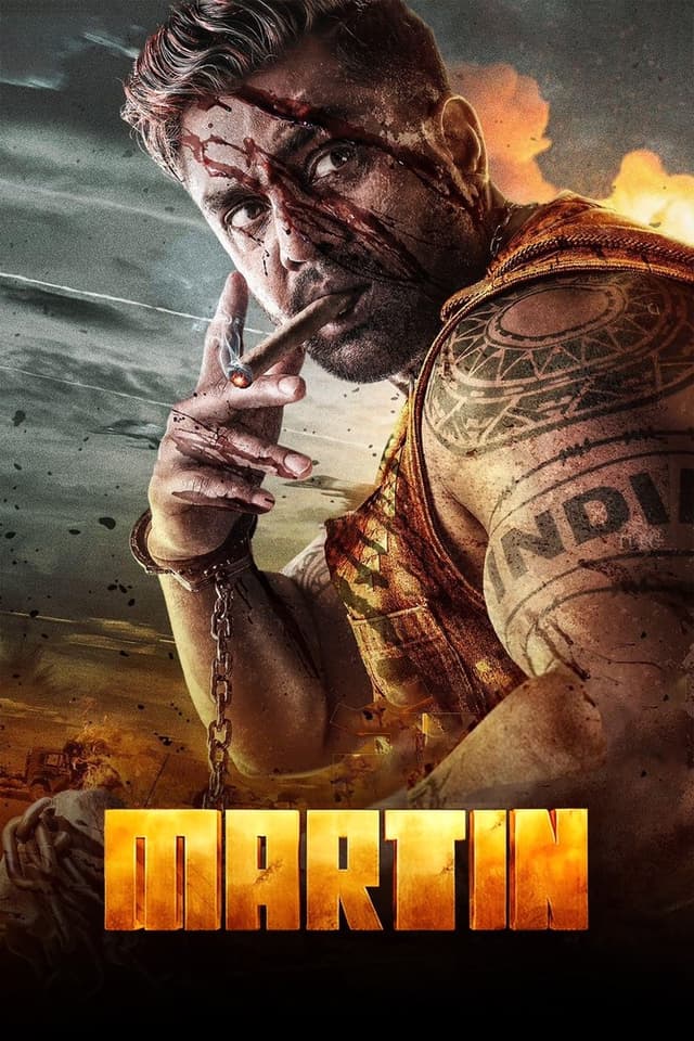 Martin poster