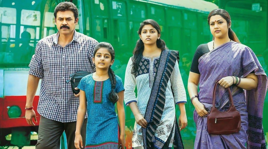 Drushyam backdrop