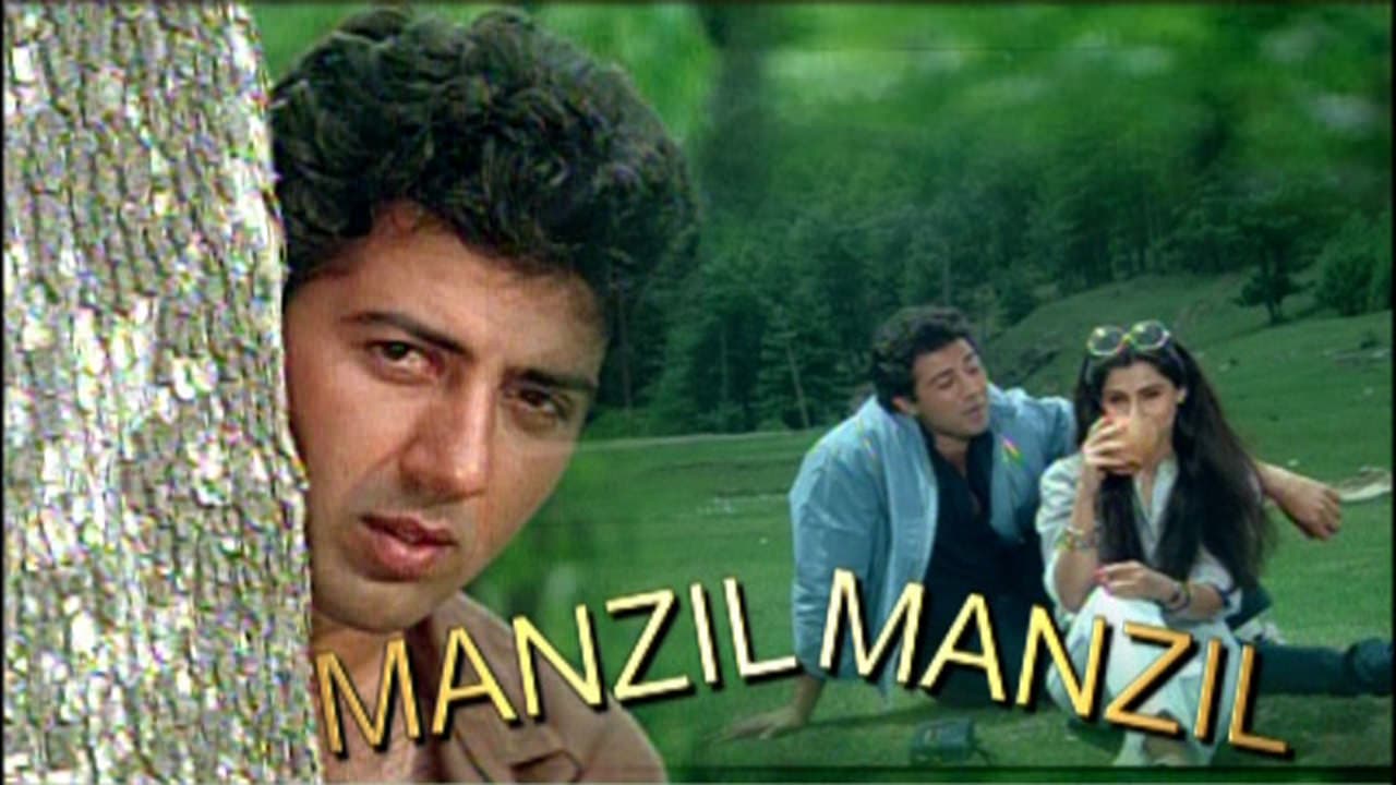 Manzil Manzil backdrop