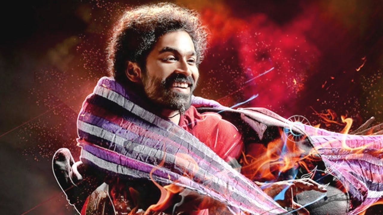 Anegan backdrop