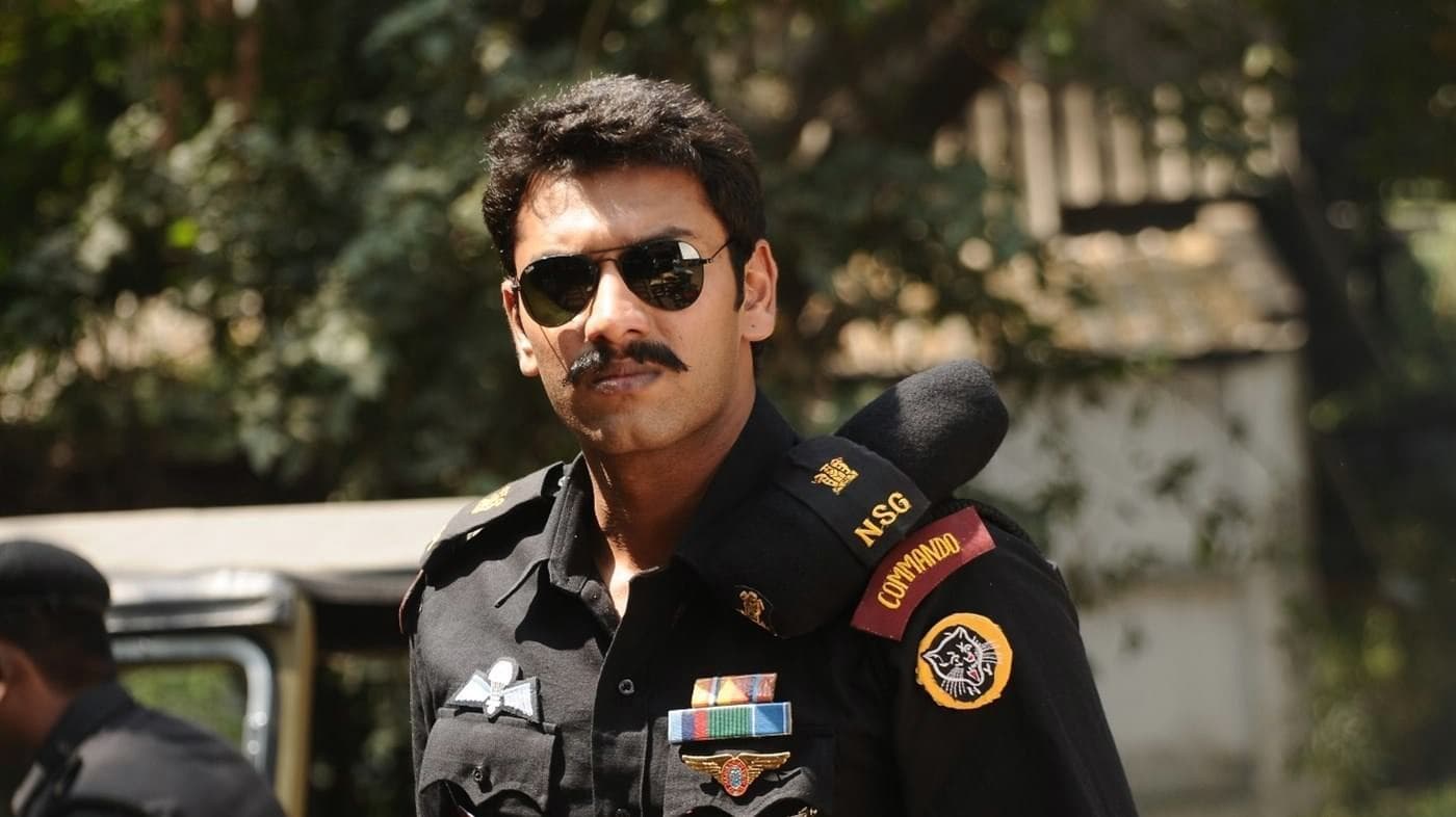 Naalu Policeum Nalla Irundha Oorum backdrop