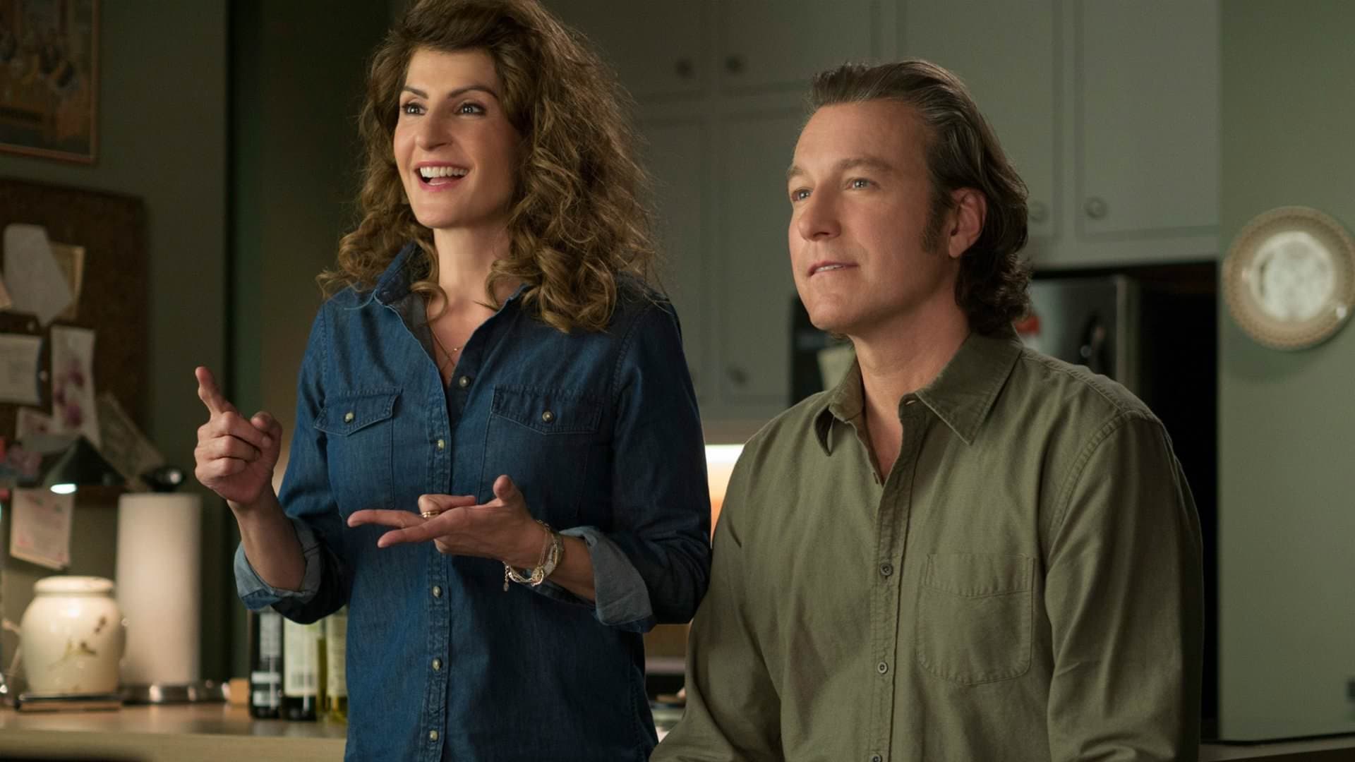 My Big Fat Greek Wedding 2 backdrop