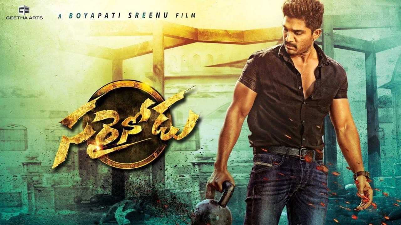 Sarrainodu backdrop