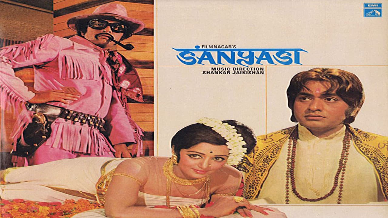 Sanyasi backdrop