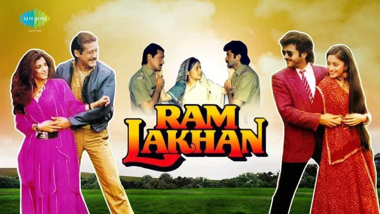 Ram Lakhan backdrop