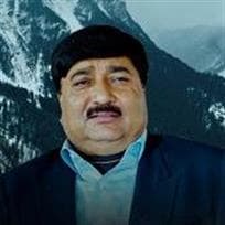 Nirmal Pant