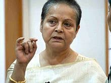 Raakhee