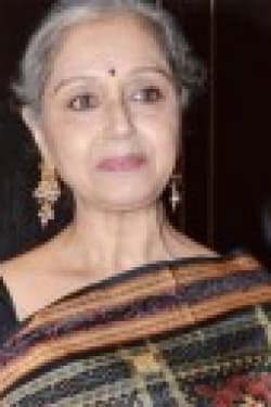 Beena Banerjee