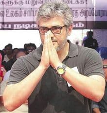 Ajith Kumar