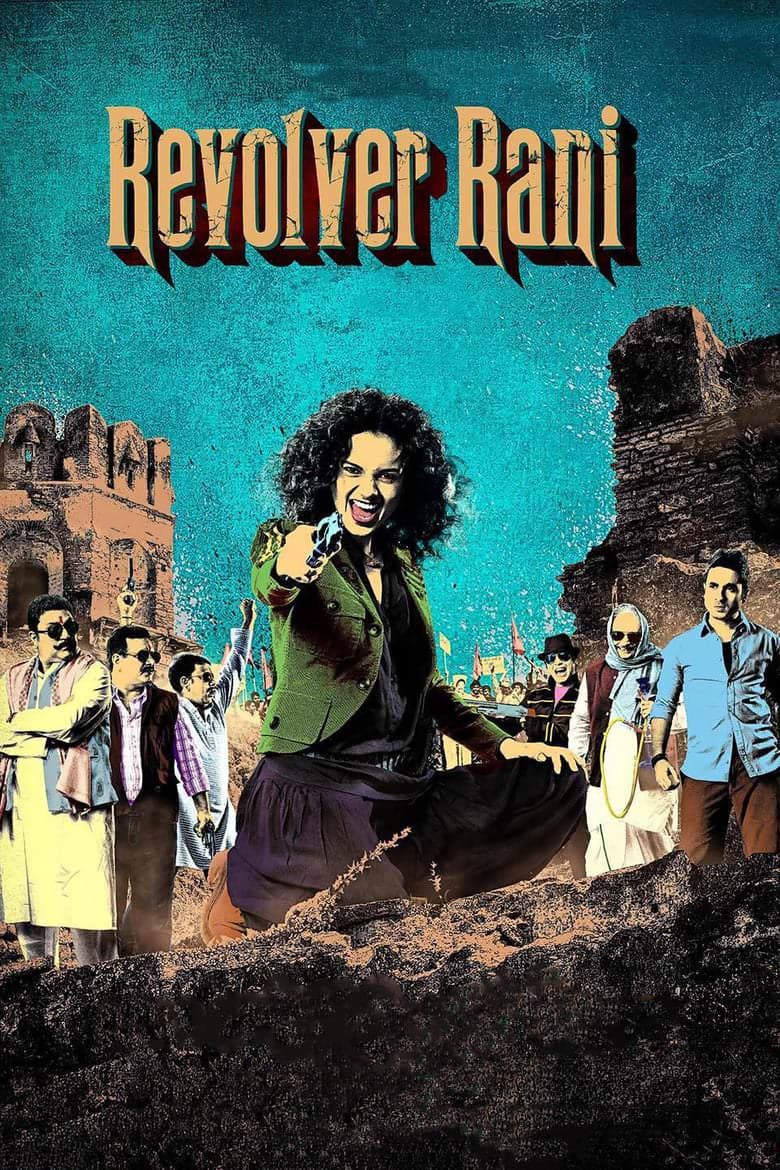 Revolver Rani