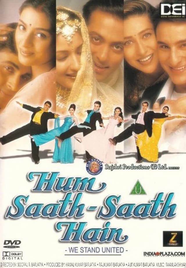 Hum Saath-Saath Hain poster