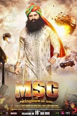 MSG: The Messenger of God