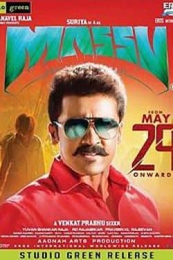 Masss