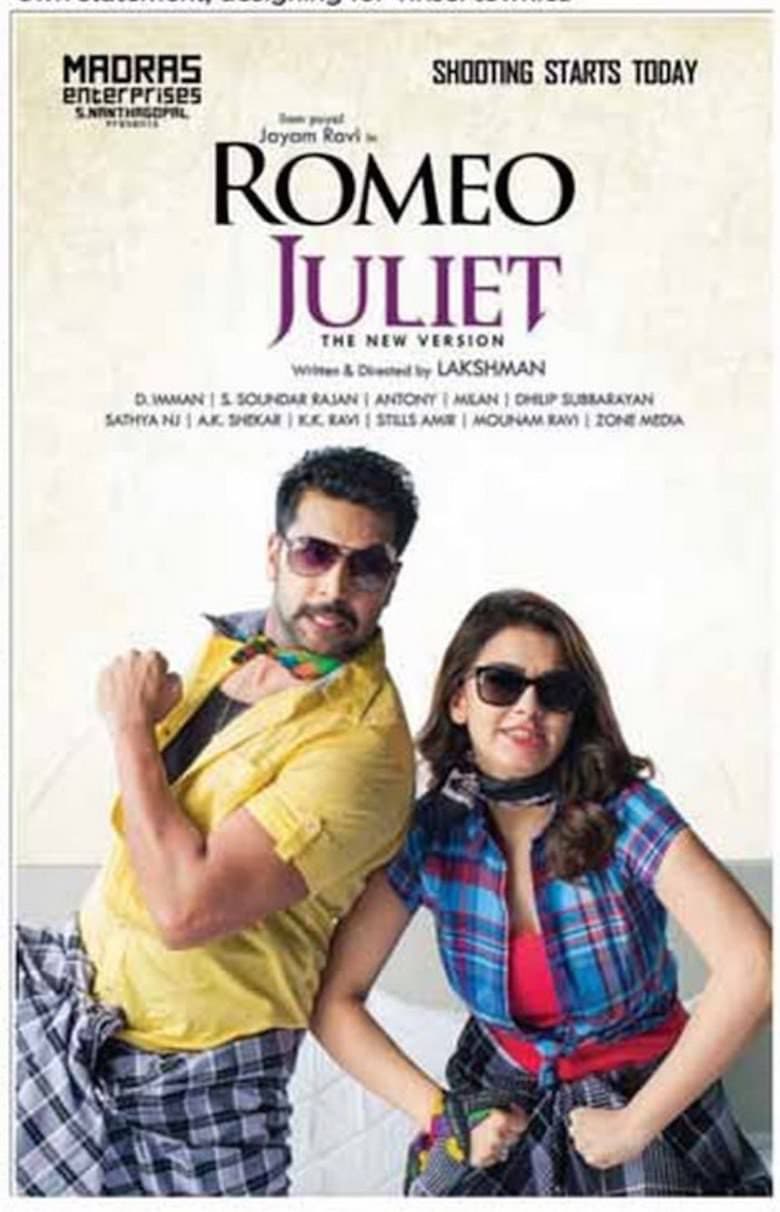 Romeo Juliet