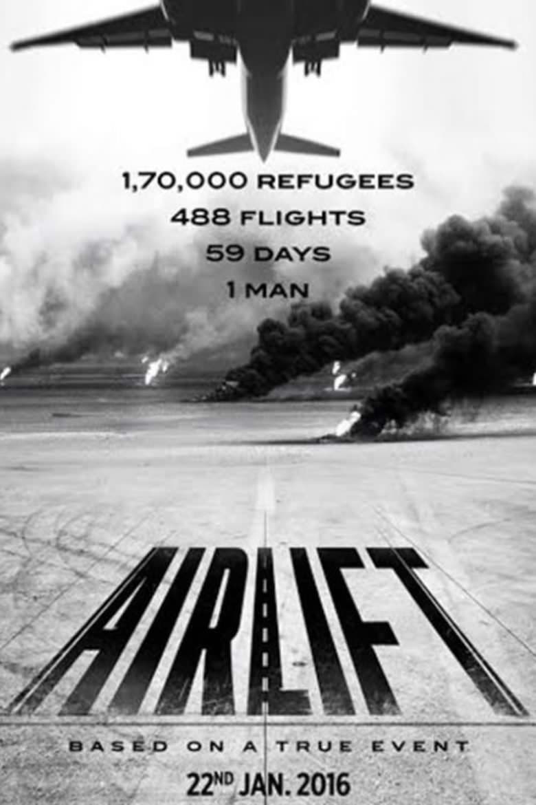Airlift