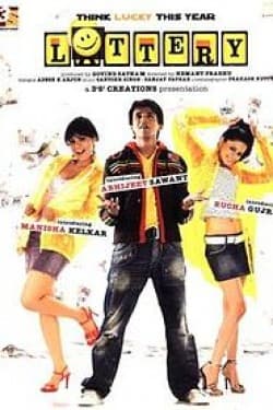 Lottery poster