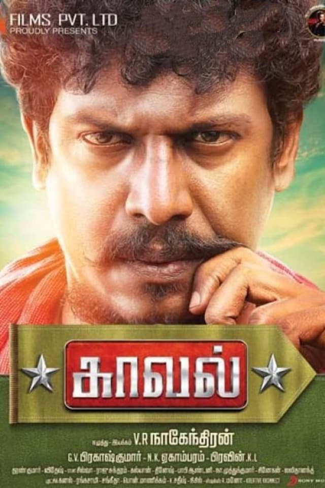 Kaaval poster