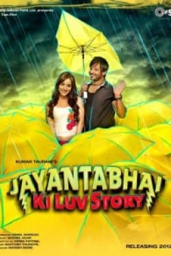 Jayanta Bhai Ki Luv Story