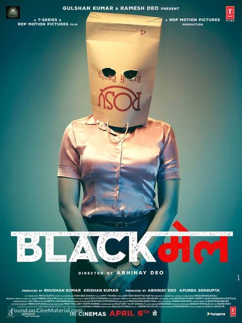 Blackmail