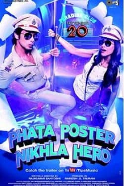 Phata Poster Nikla Hero poster