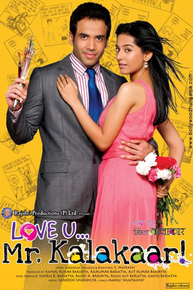 Love U...Mr. Kalakaar!