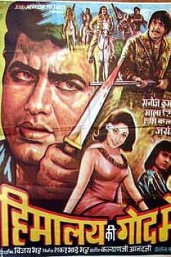 Himalay Ki Godmein