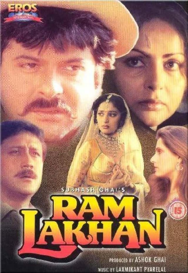 Ram Lakhan poster