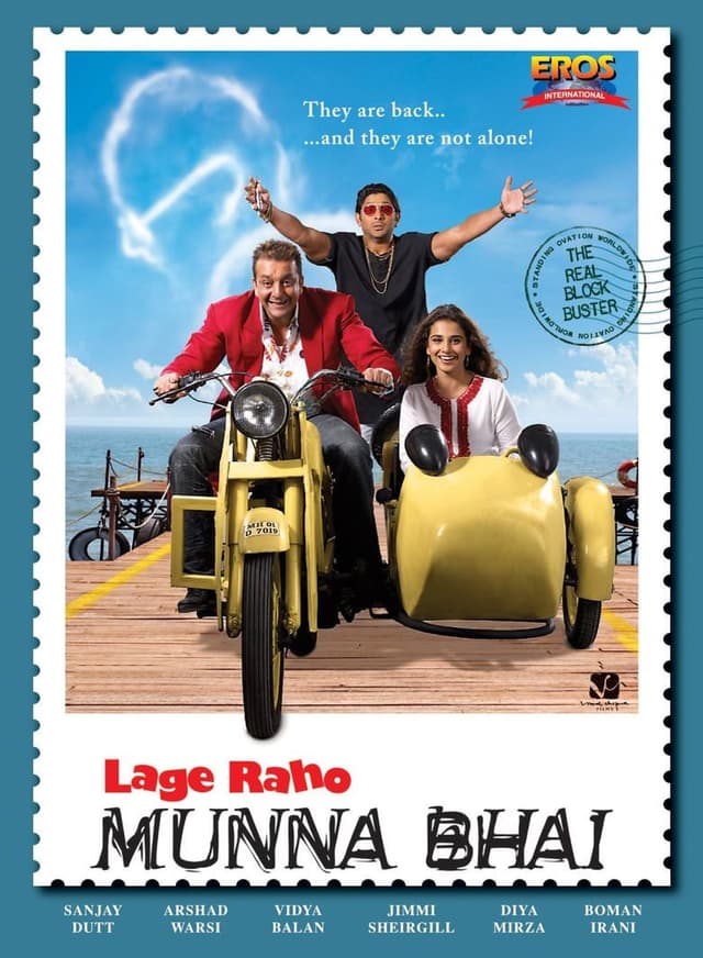 Lage Raho Munna Bhai poster
