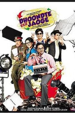 Dhoondte Reh Jaaoge