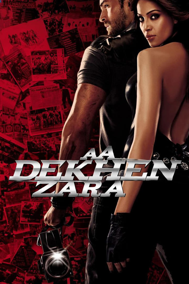 Aa Dekhen Zara