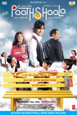 Paathshaala poster