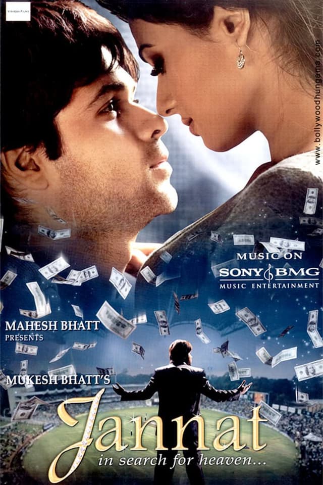 Jannat poster