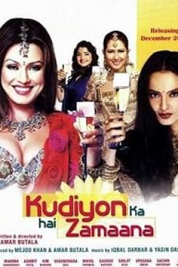 Kudiyon Ka Hai Zamana
