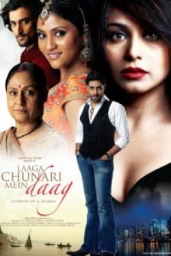 Laaga Chunari Mein Daag poster