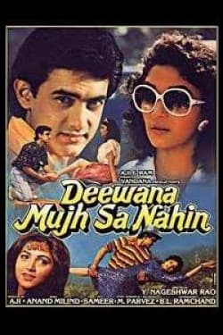 Deewana Mujh Sa Nahin