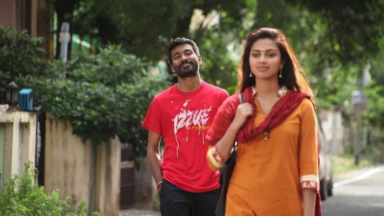 Velaiyilla Pattathari backdrop