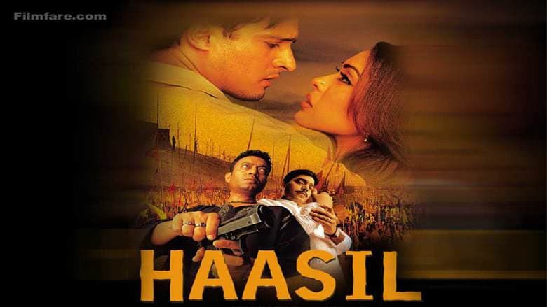 Haasil backdrop