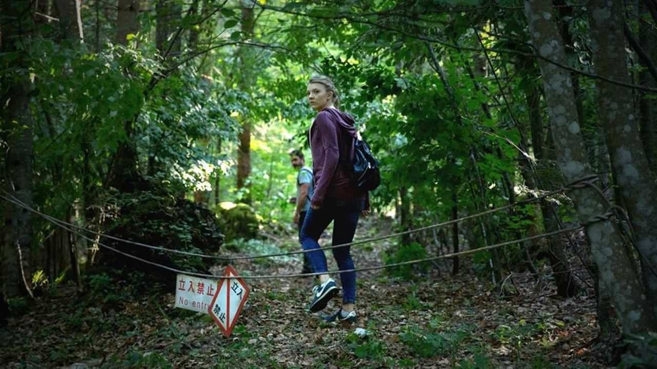 The Forest backdrop