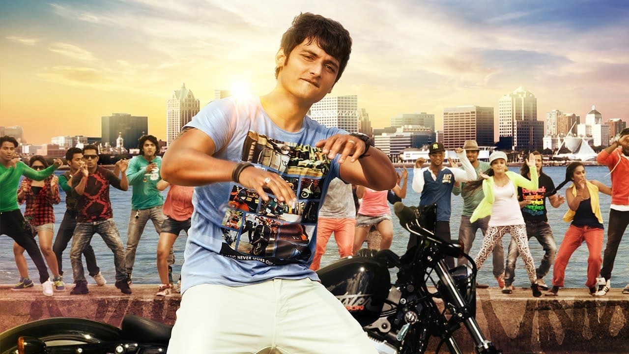 Yaan backdrop