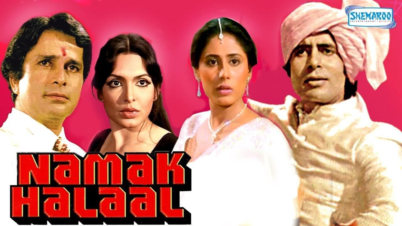 Namak Halaal backdrop