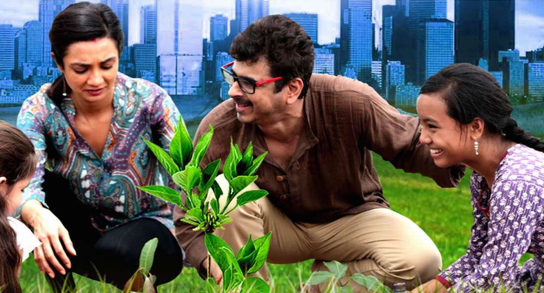 Aisa Yeh Jahaan backdrop