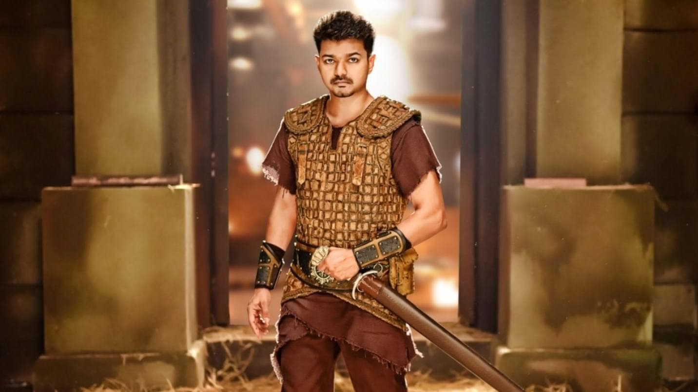 Puli backdrop