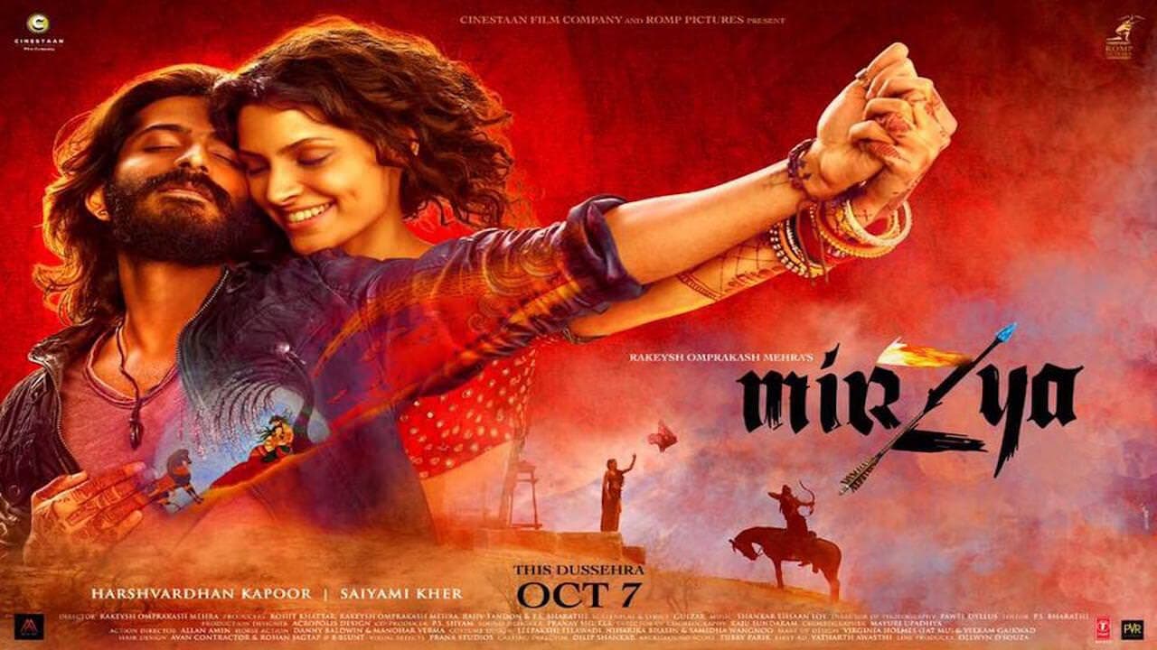Mirzya backdrop