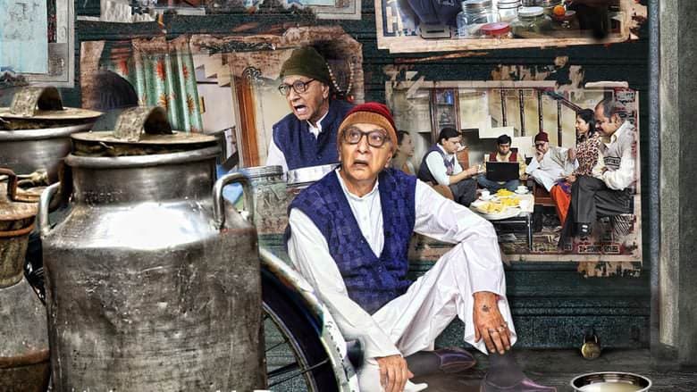 Saare Jahaan Se Mehnga backdrop