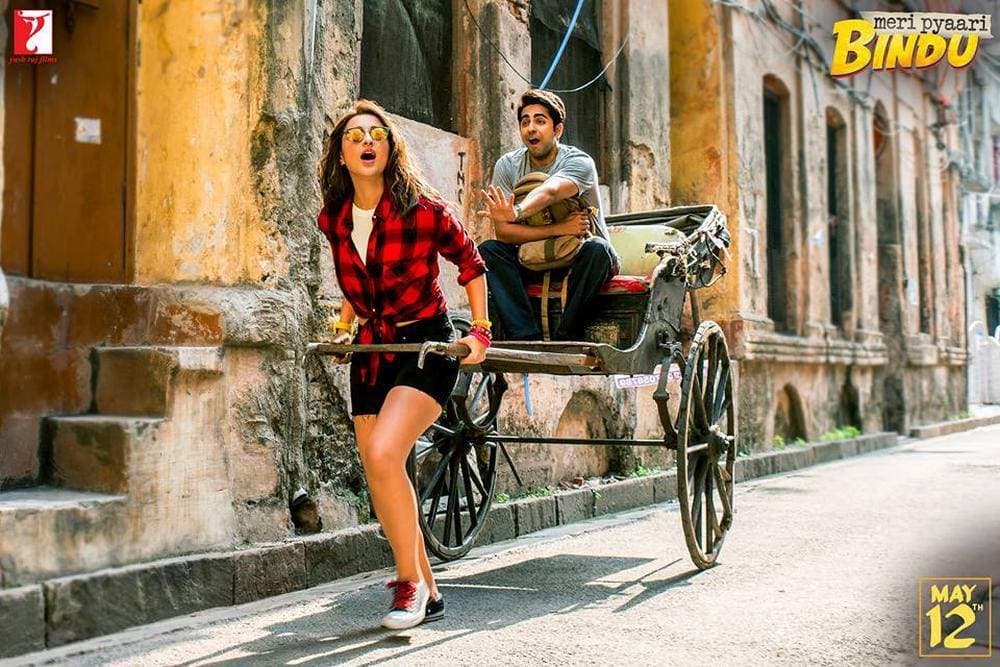 Meri Pyaari Bindu backdrop