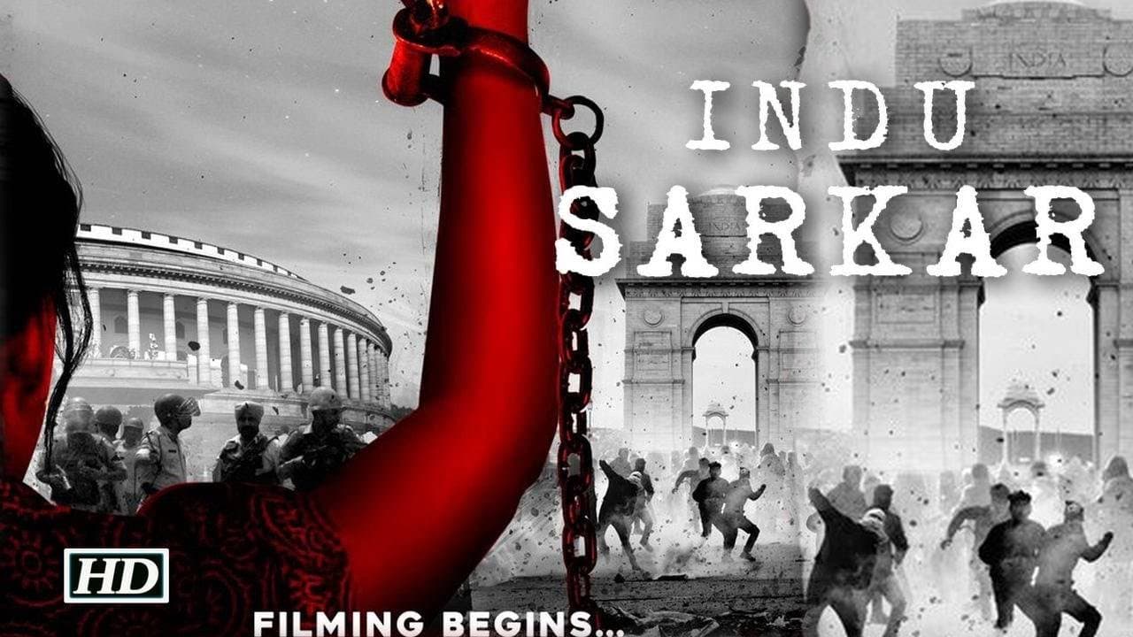 Indu Sarkar backdrop